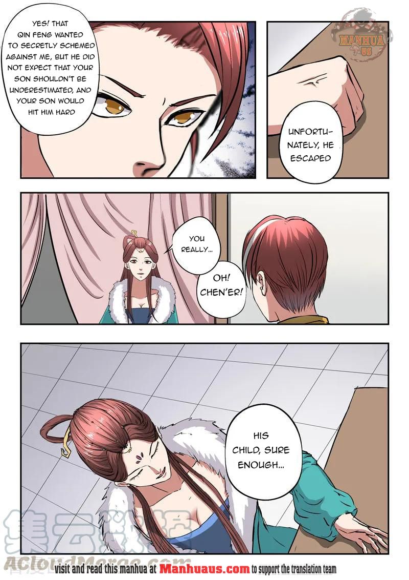Page 6 of Chapter 371