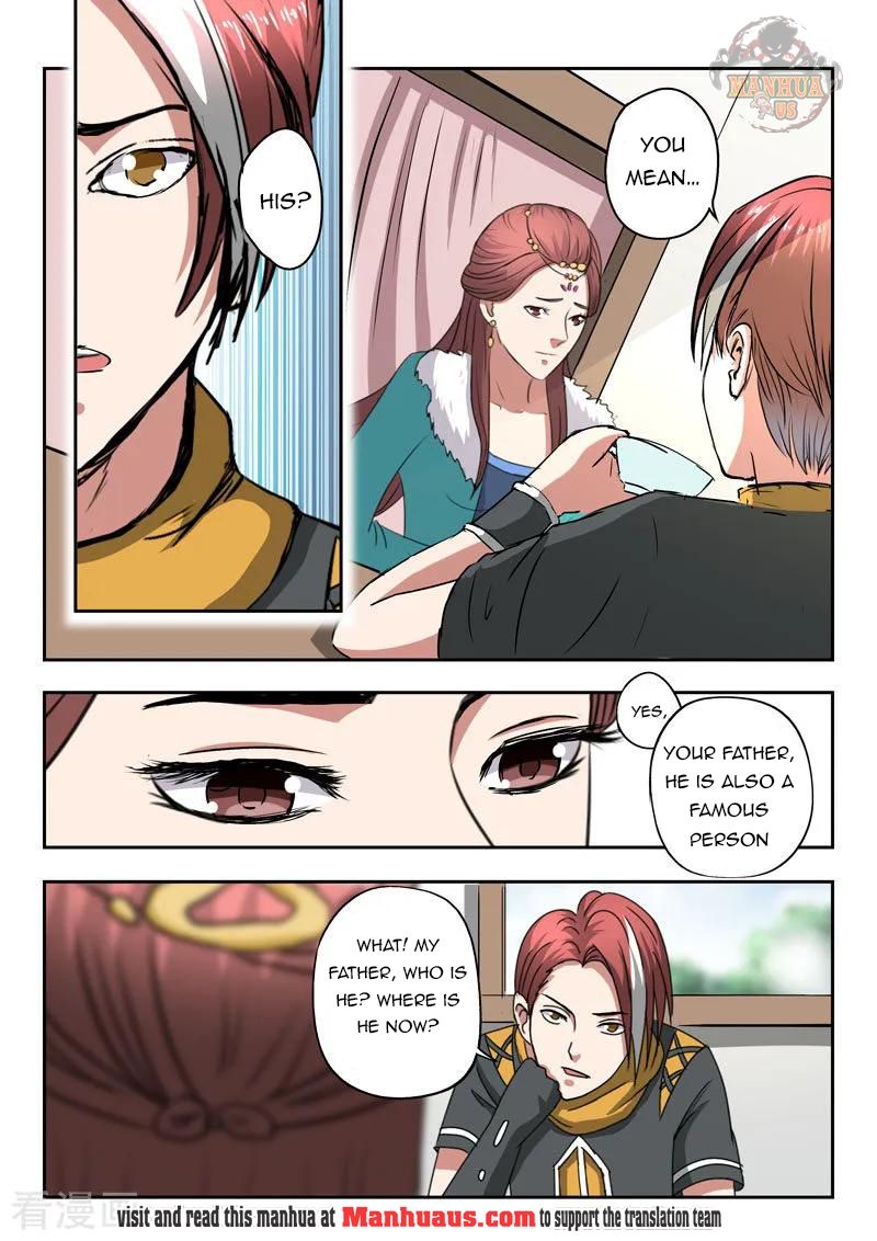 Page 7 of Chapter 371