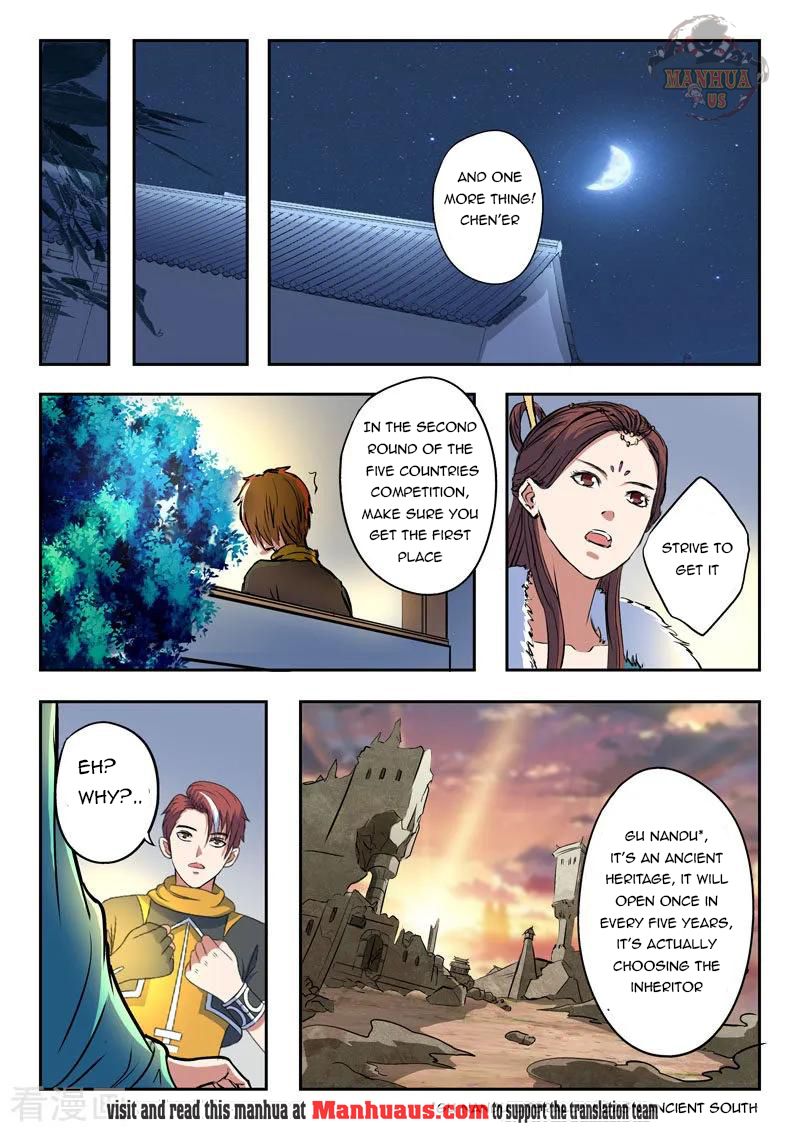 Page 9 of Chapter 371