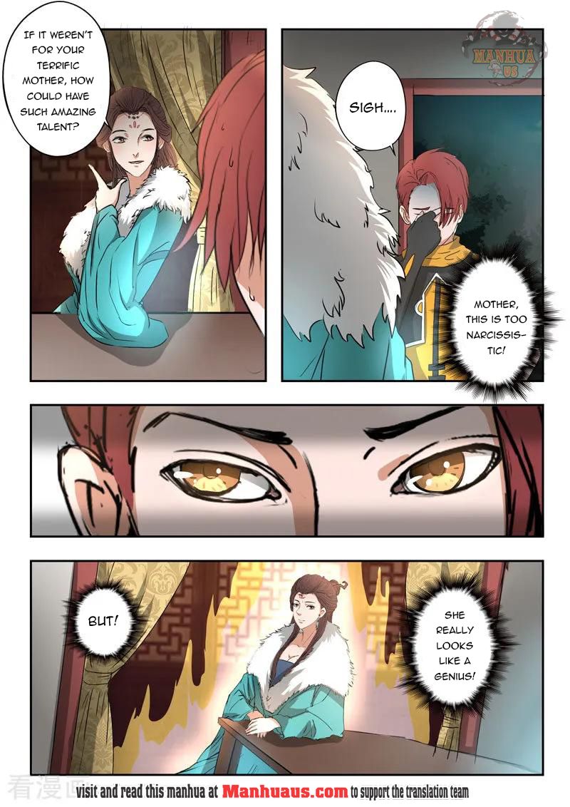 Page 3 of Chapter 372