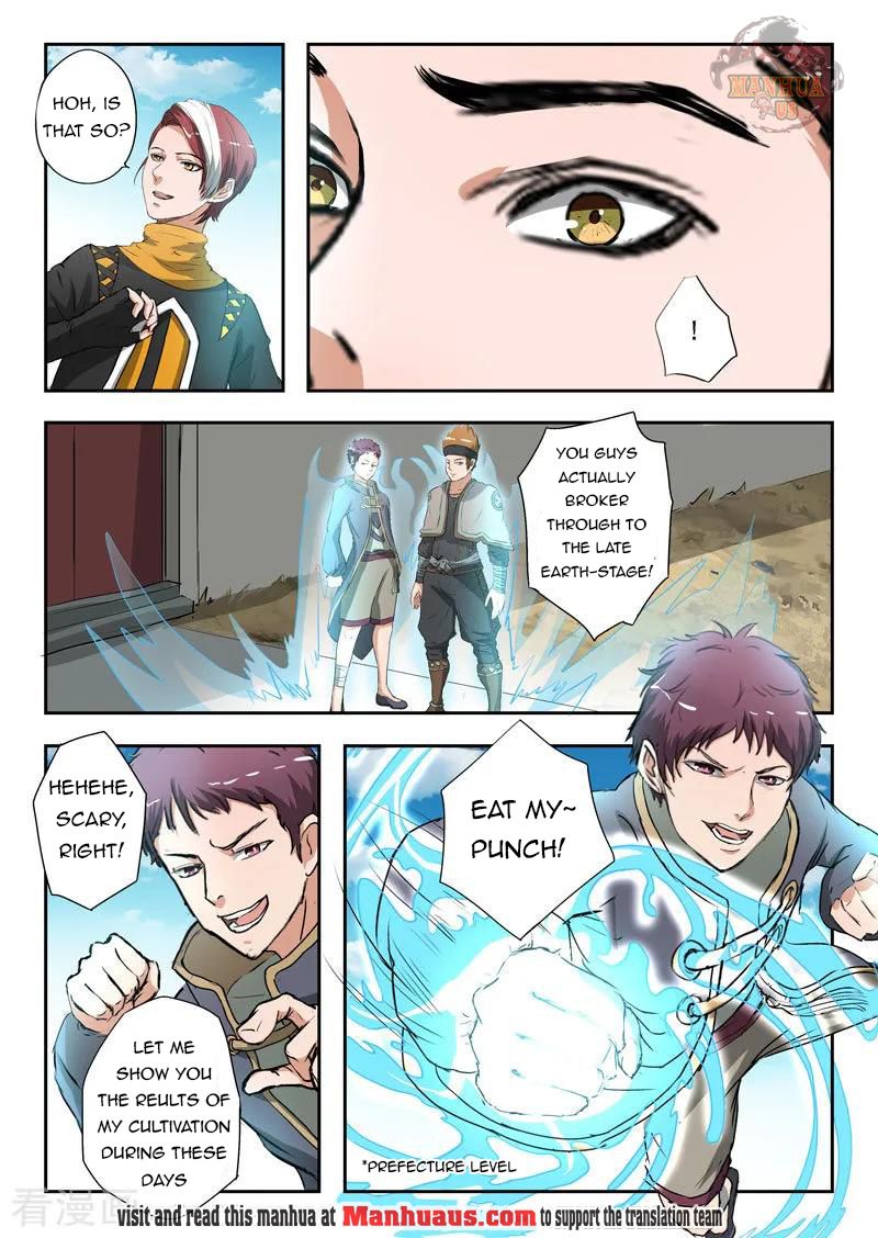 Page 5 of Chapter 372