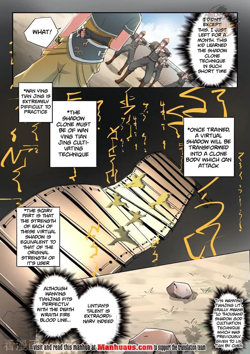 Page 4 of Chapter 373