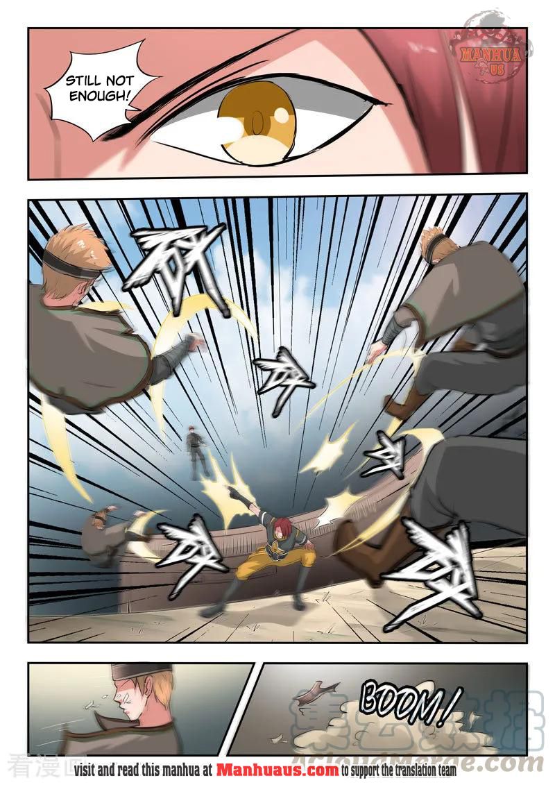 Page 6 of Chapter 373