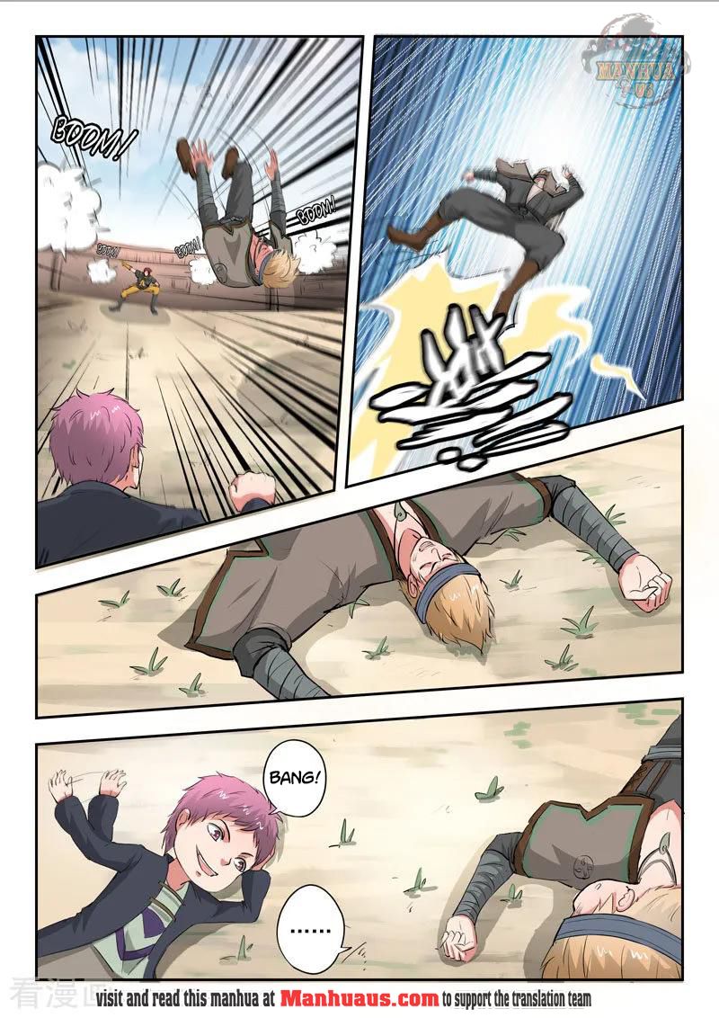Page 7 of Chapter 373