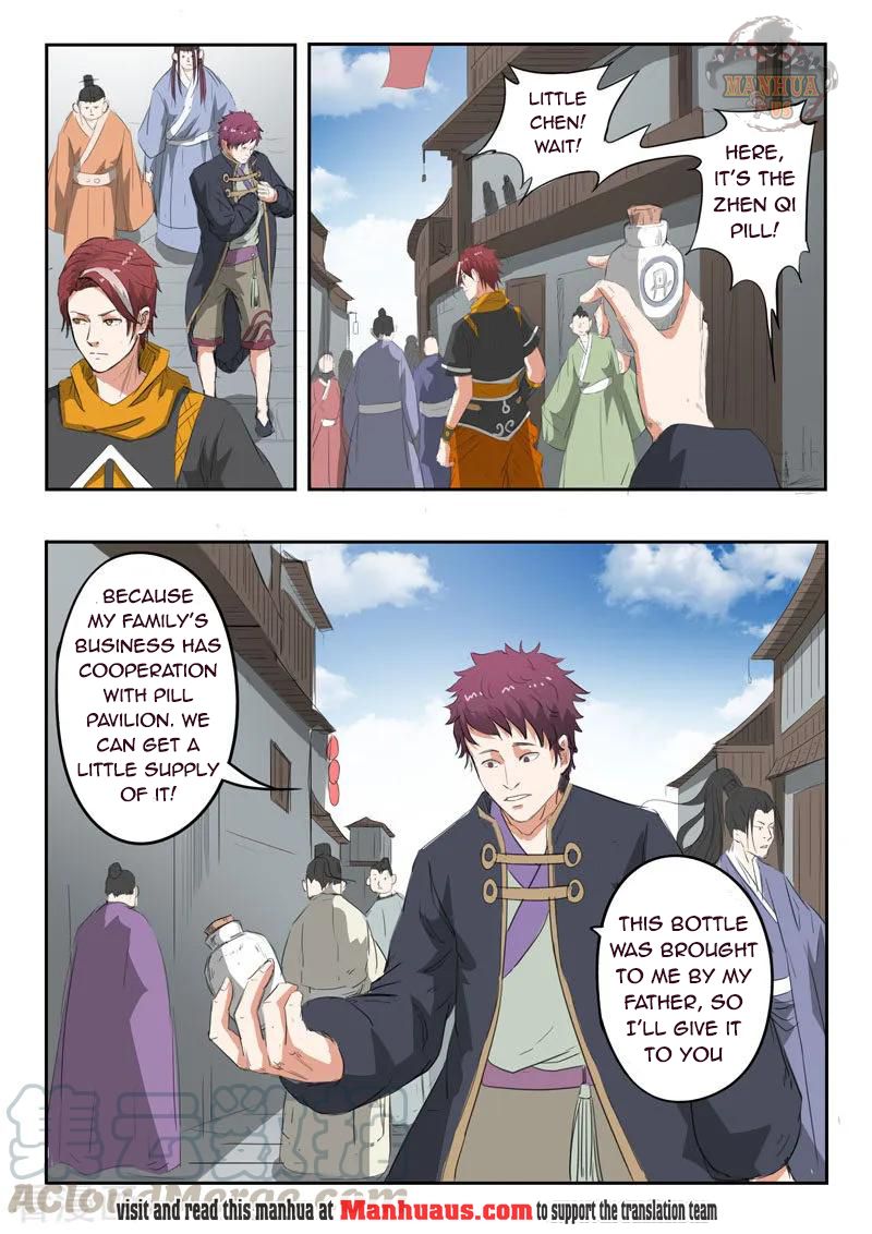 Page 4 of Chapter 374