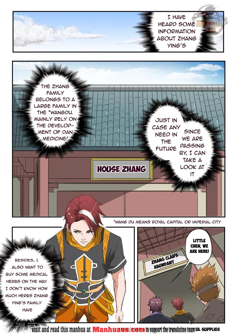 Page 7 of Chapter 374