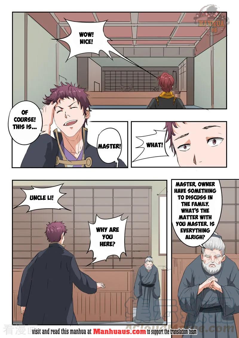 Page 8 of Chapter 374