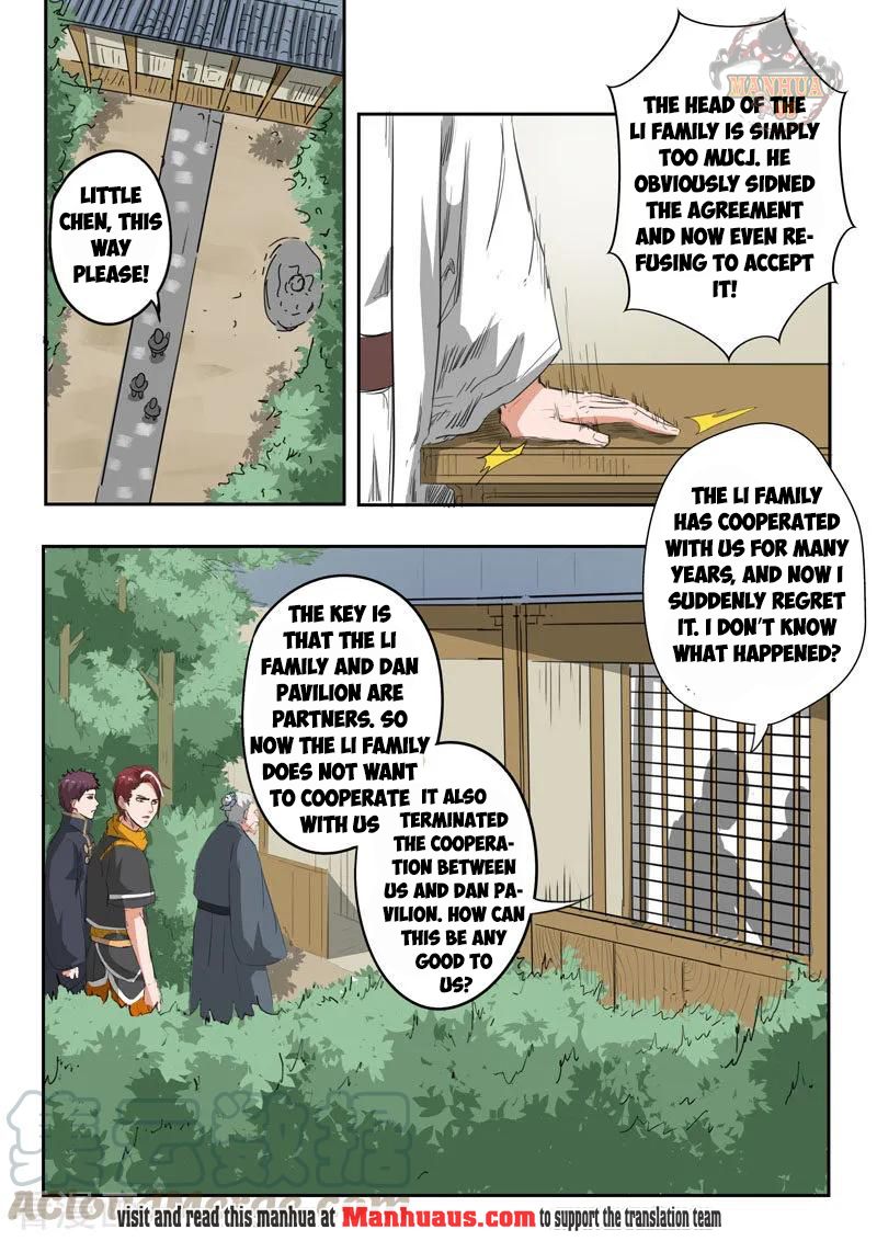 Page 10 of Chapter 374