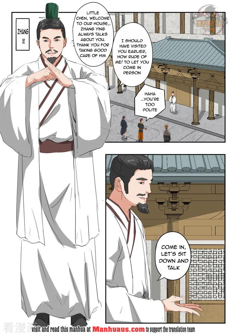 Page 3 of Chapter 375