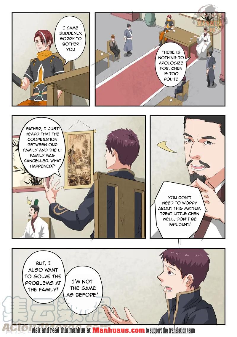Page 4 of Chapter 375
