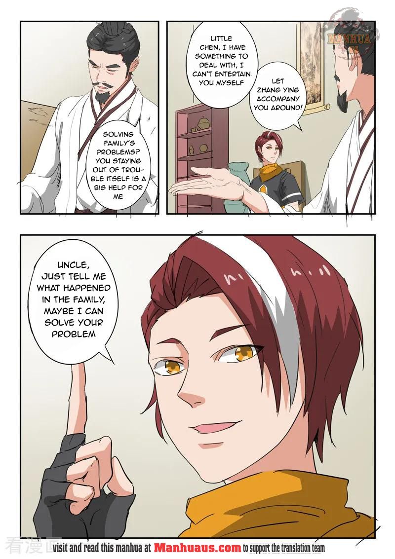 Page 5 of Chapter 375