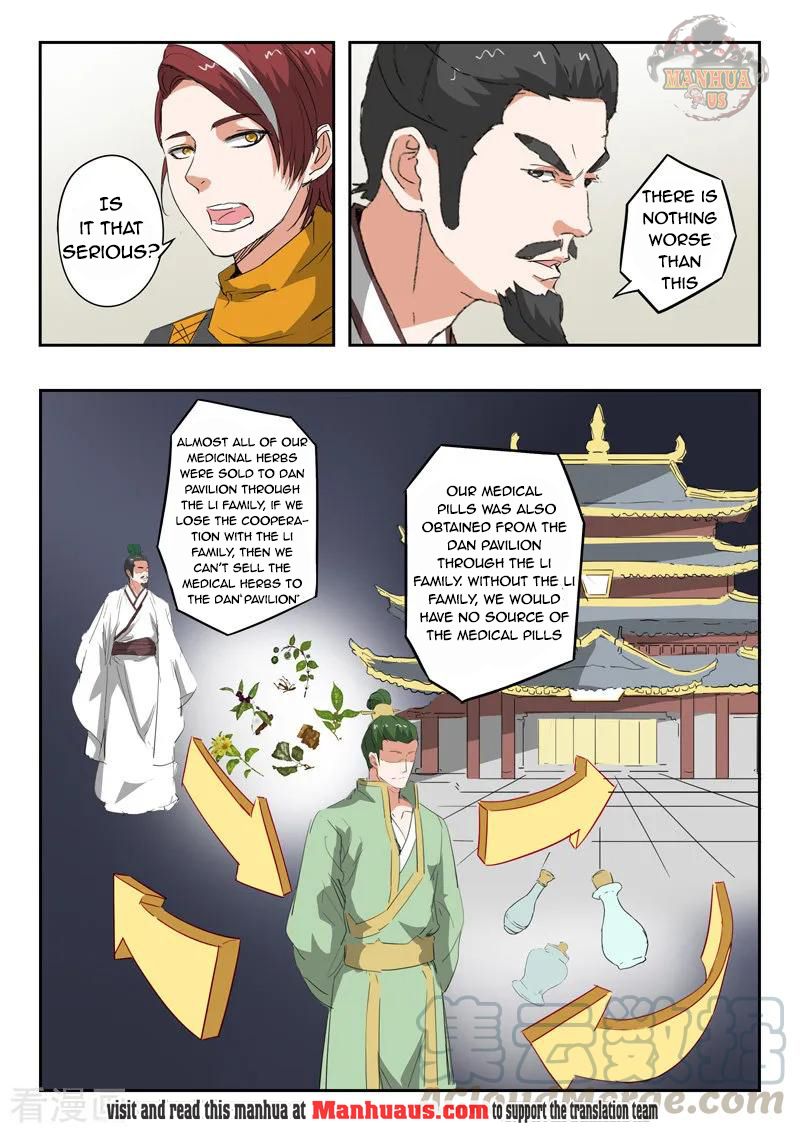 Page 8 of Chapter 375