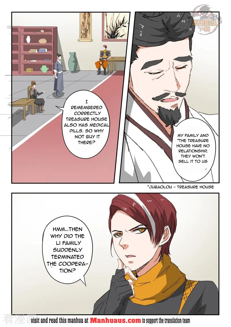Page 9 of Chapter 375