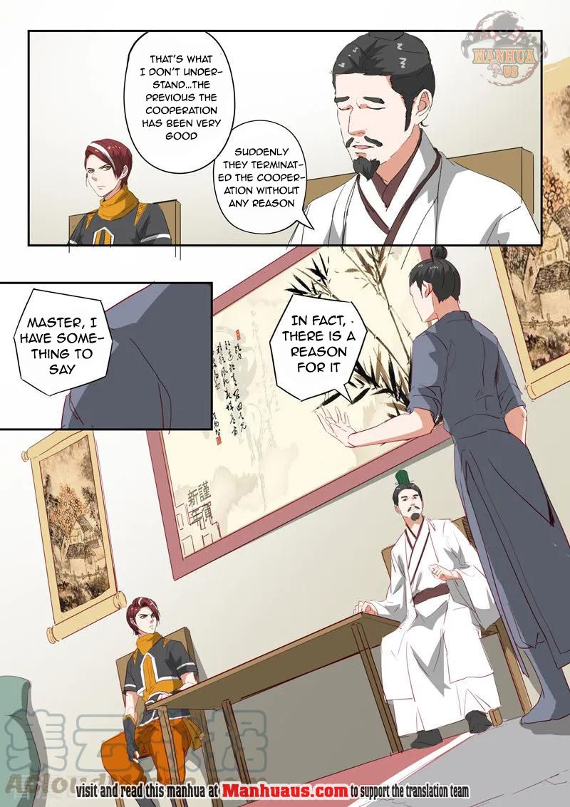 Page 10 of Chapter 375