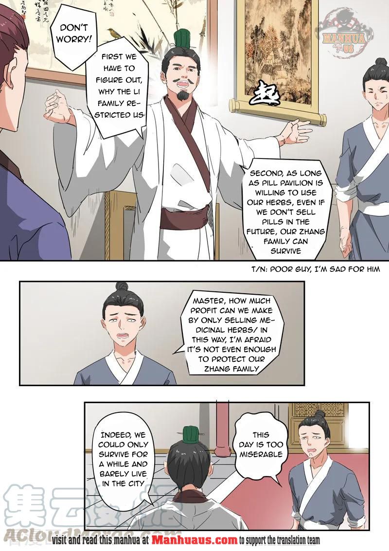 Page 6 of Chapter 376