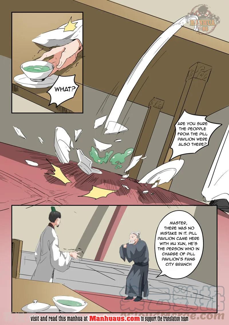 Page 8 of Chapter 376