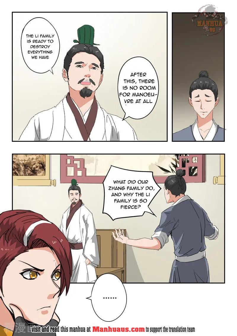 Page 9 of Chapter 376
