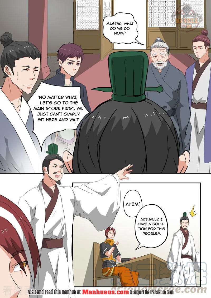 Page 10 of Chapter 376