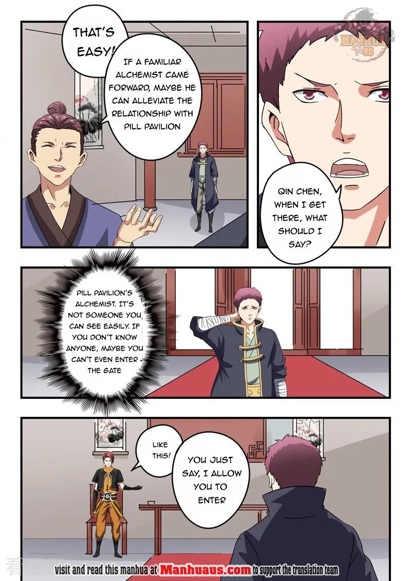 Page 3 of Chapter 377