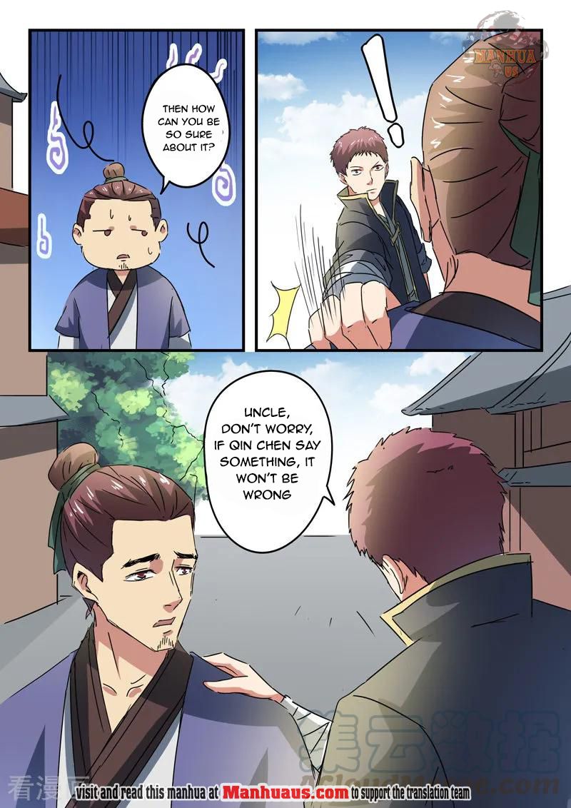 Page 6 of Chapter 377