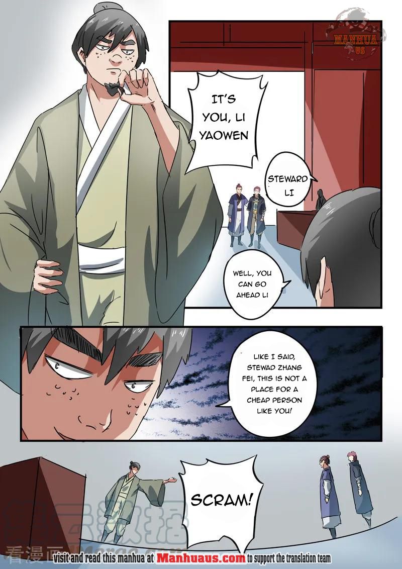 Page 10 of Chapter 377