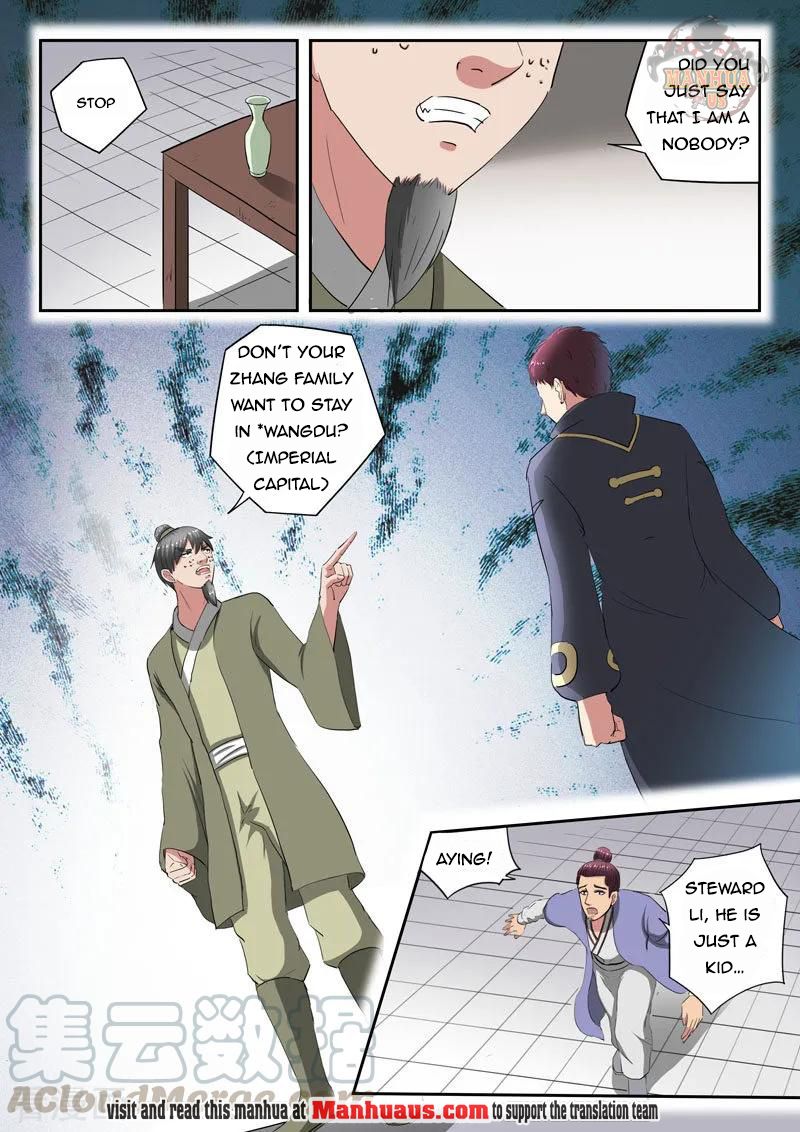 Page 8 of Chapter 378