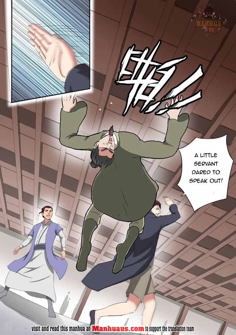 Page 9 of Chapter 378