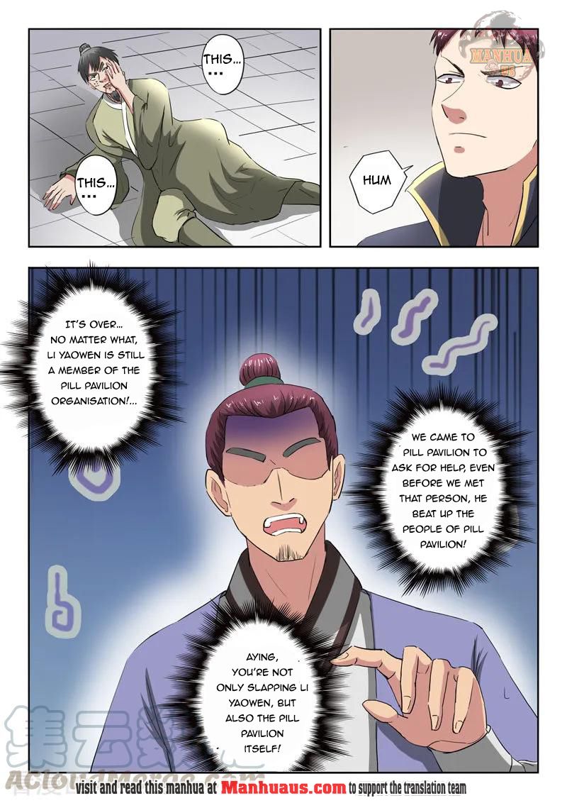 Page 10 of Chapter 378