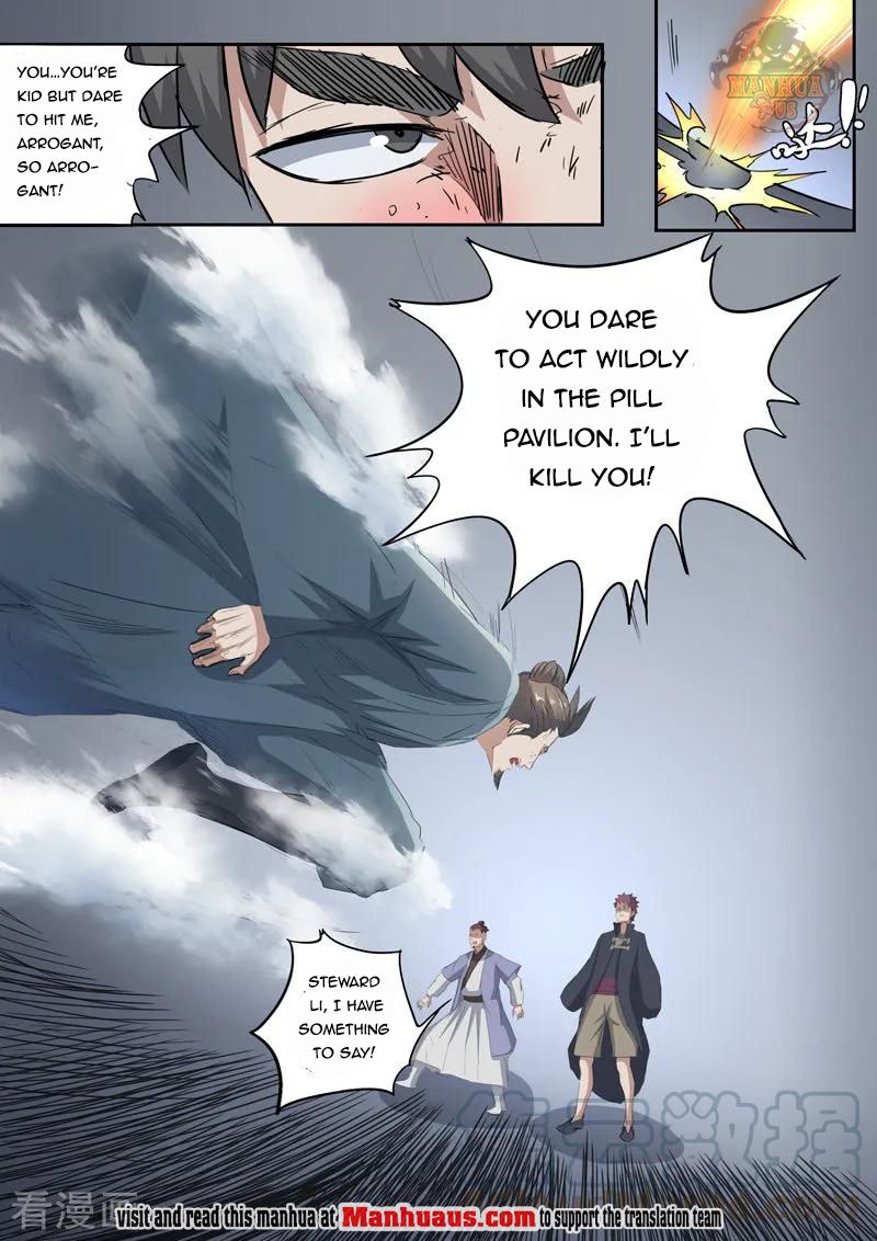 Page 2 of Chapter 379