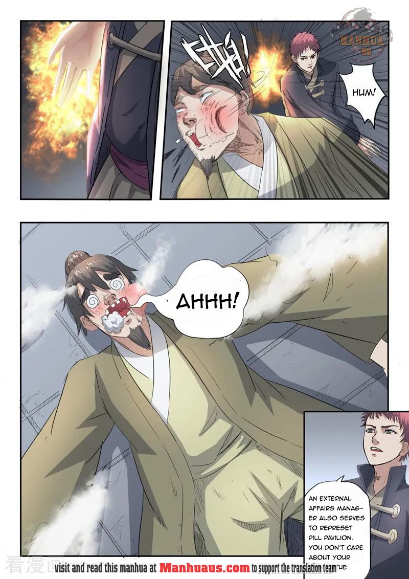 Page 3 of Chapter 379