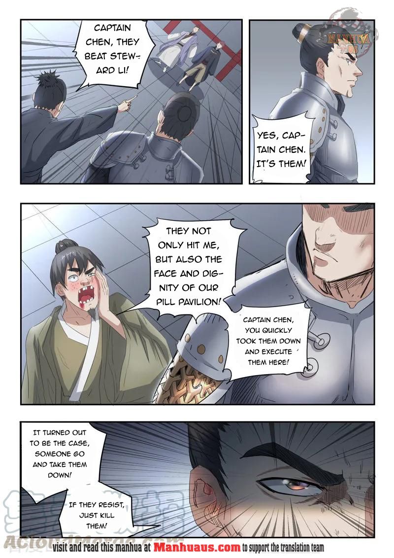 Page 6 of Chapter 379