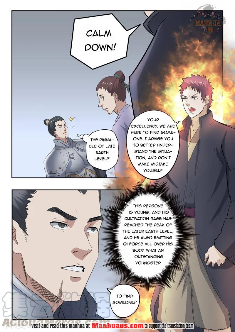 Page 8 of Chapter 379