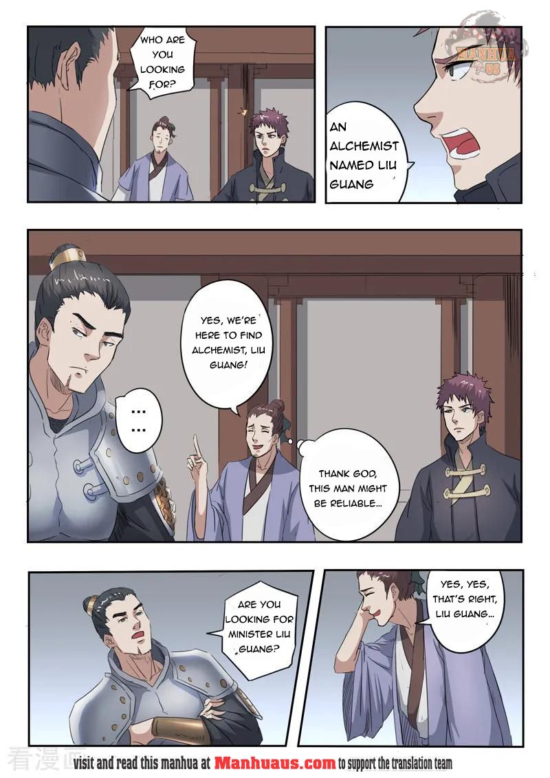 Page 9 of Chapter 379