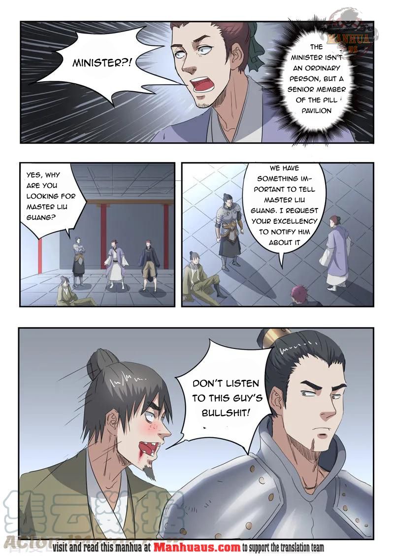Page 10 of Chapter 379