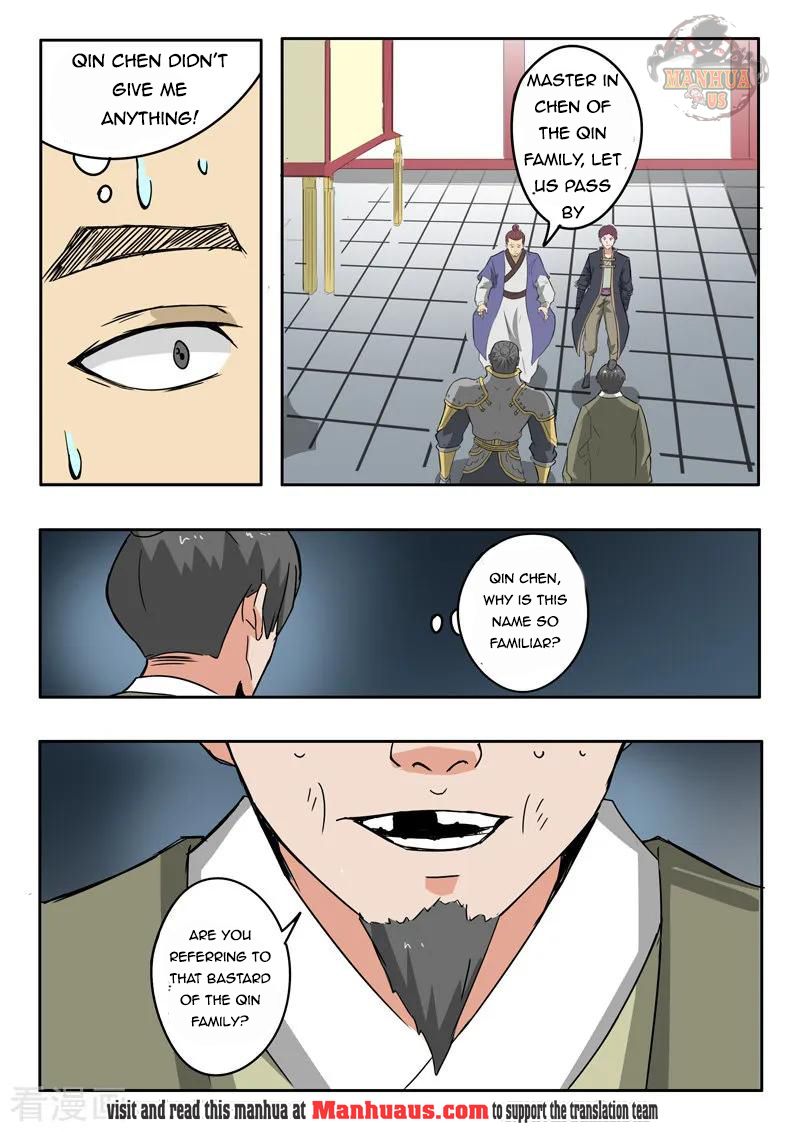 Page 2 of Chapter 380