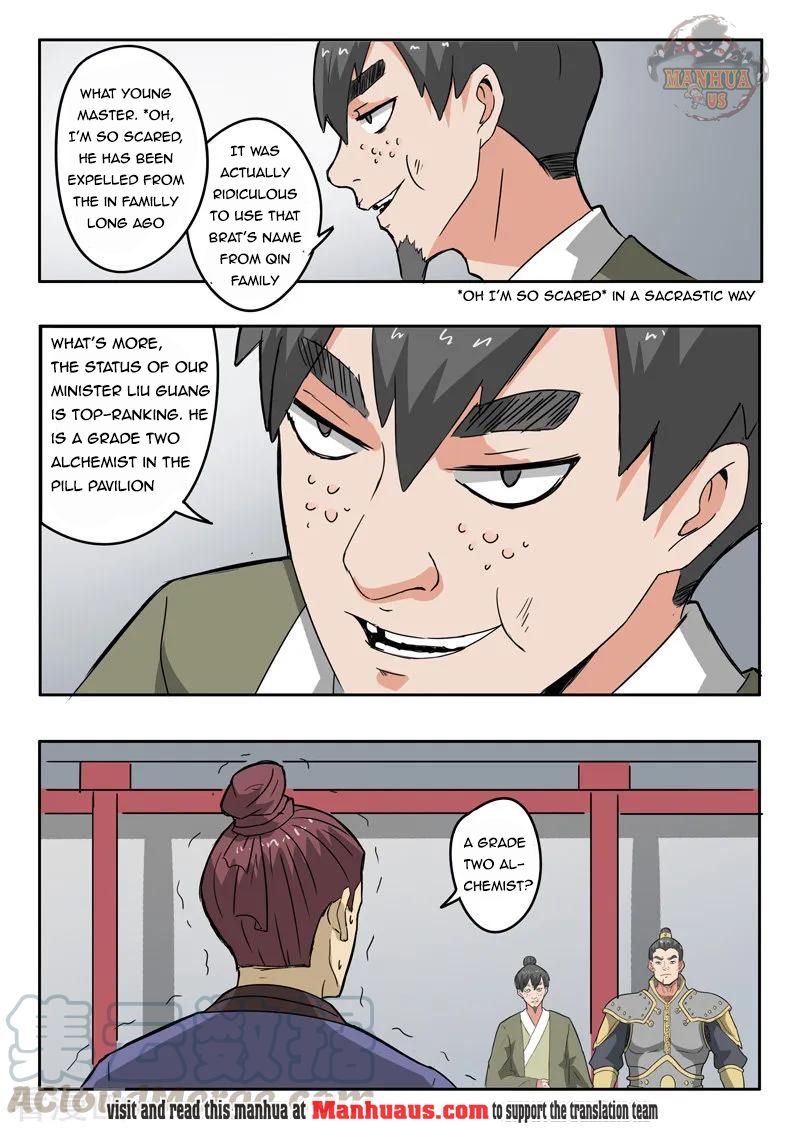 Page 3 of Chapter 380