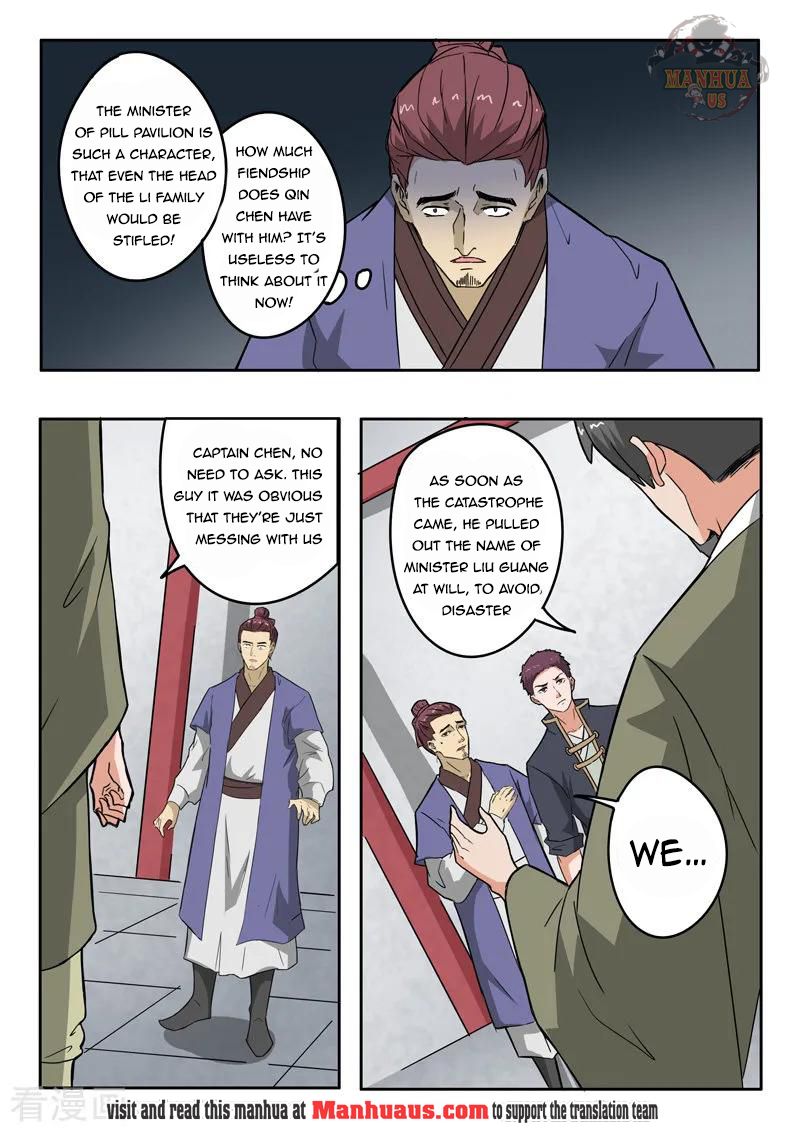 Page 4 of Chapter 380