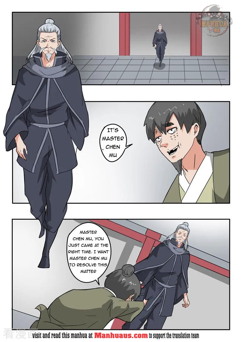 Page 6 of Chapter 380