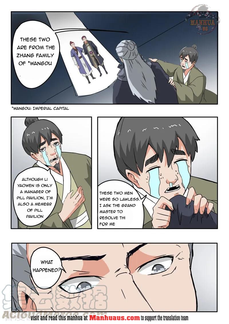 Page 7 of Chapter 380