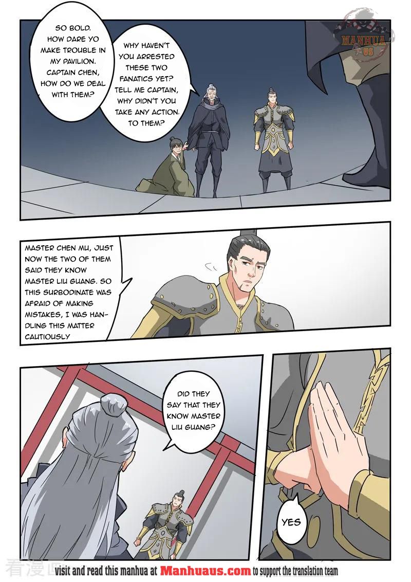 Page 8 of Chapter 380
