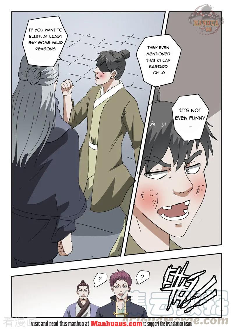 Page 2 of Chapter 381