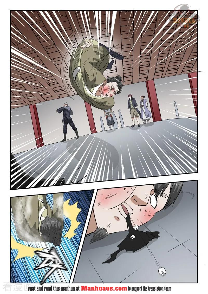 Page 3 of Chapter 381