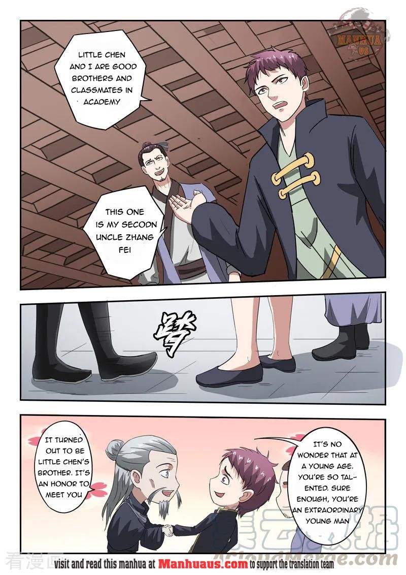 Page 6 of Chapter 381