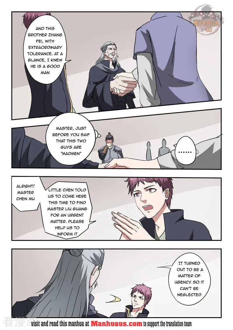 Page 7 of Chapter 381
