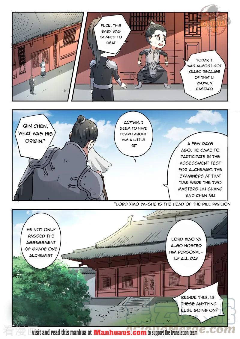 Page 10 of Chapter 381