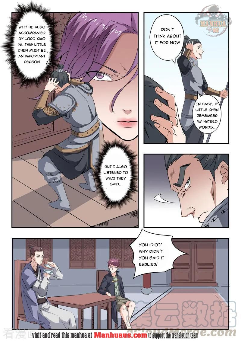 Page 2 of Chapter 382