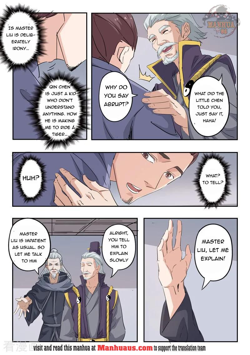 Page 5 of Chapter 382