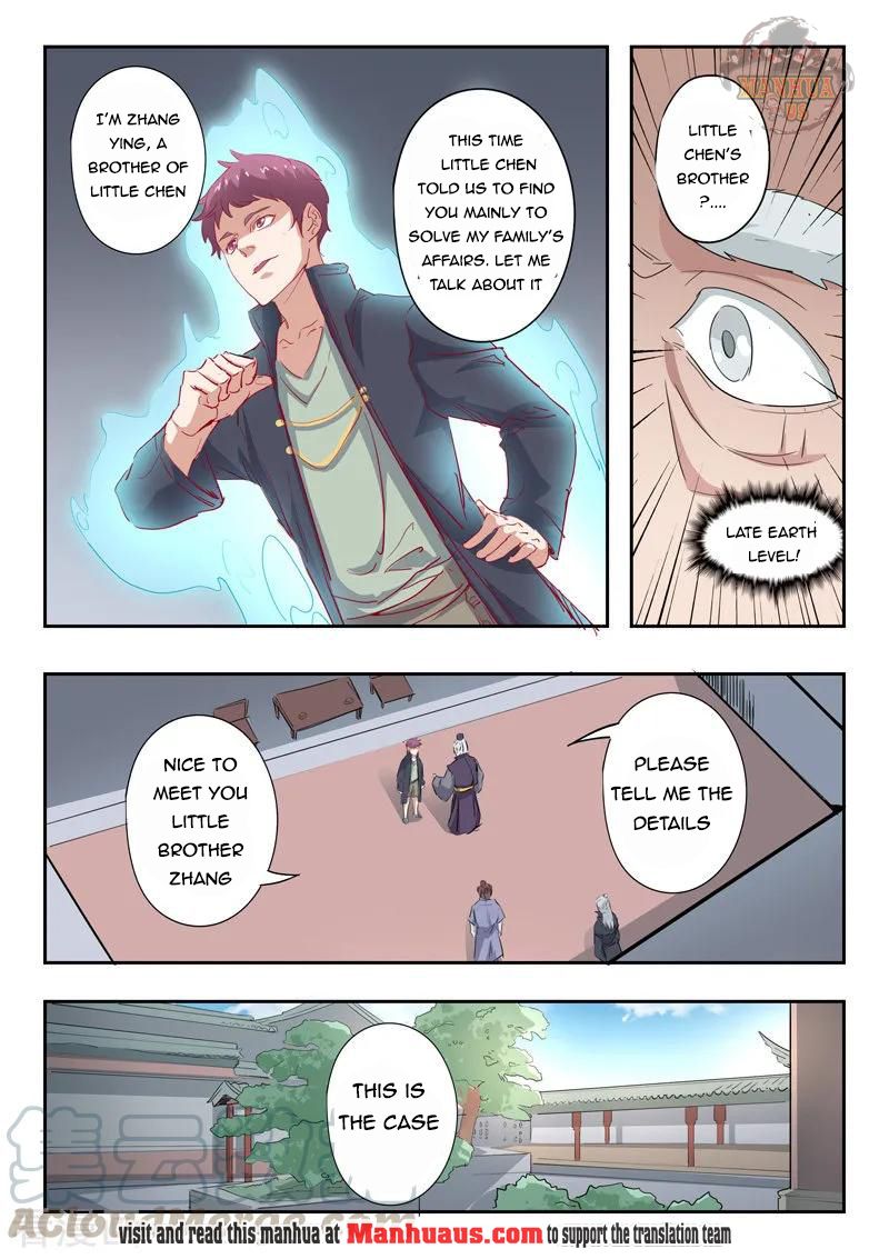 Page 6 of Chapter 382