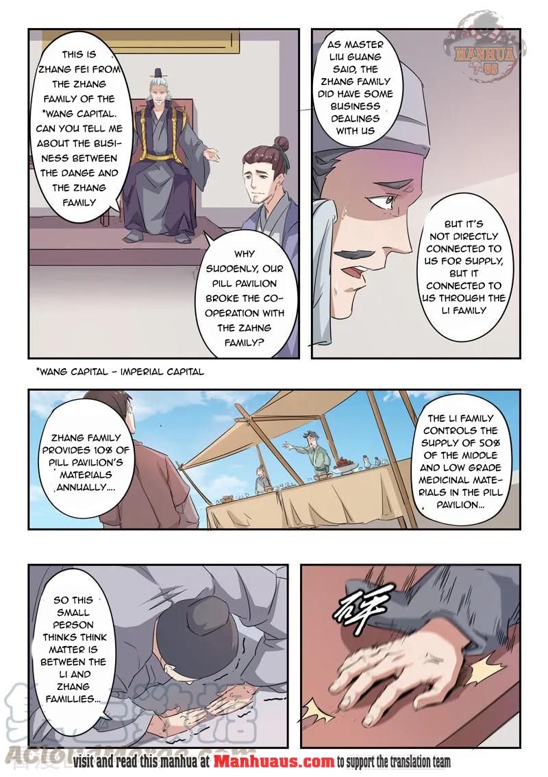 Page 8 of Chapter 382