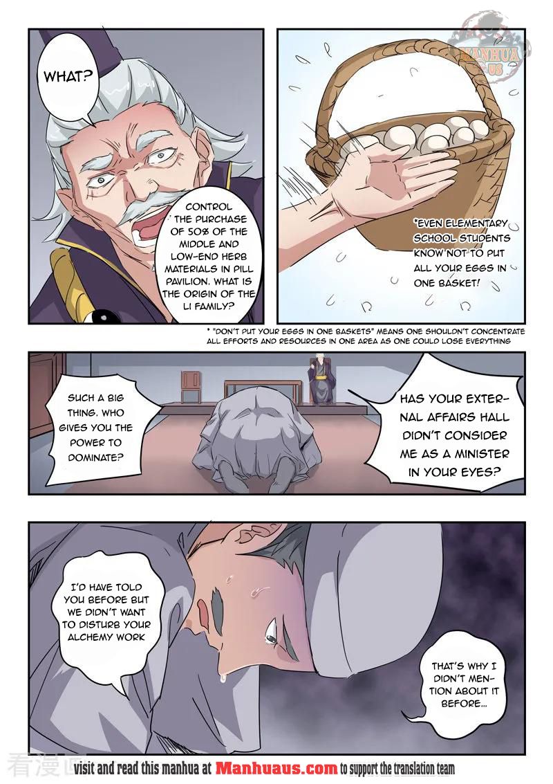 Page 9 of Chapter 382
